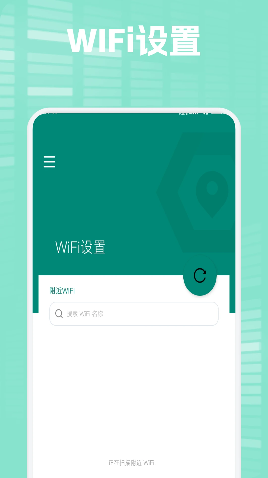 Fake Location-ģ�ⶨλ���ֽ�ͼ2