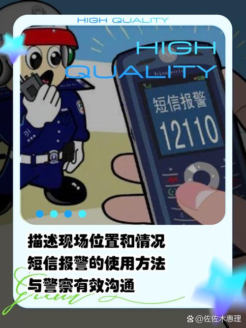 ������������-�豸Զ�̹ܿ����� ʹ��ע������ �̼����� ������¼ ��� ά������