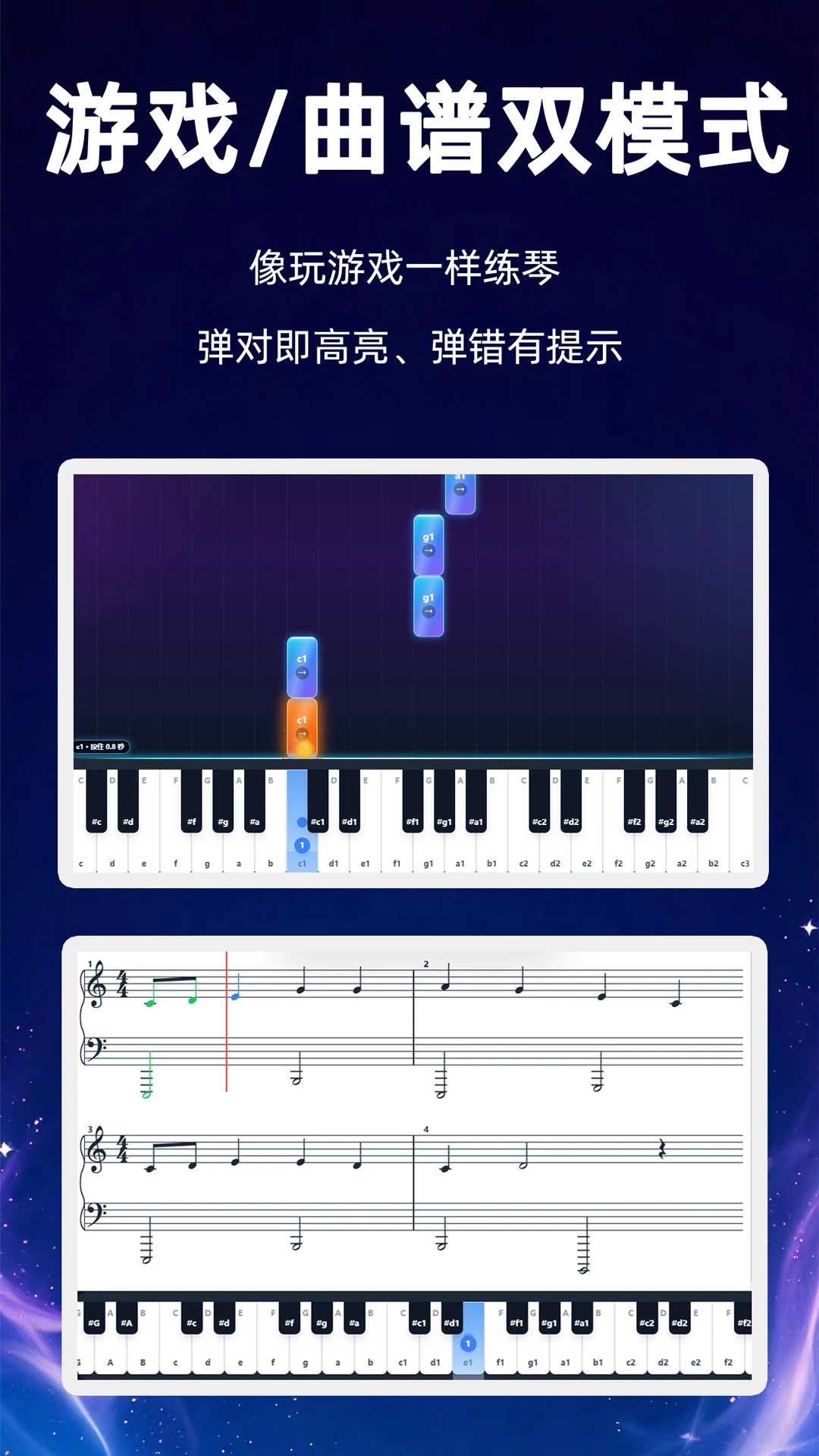 �ɶ�����-ָ�ⵯ��ĸ���ģ������ͼ1