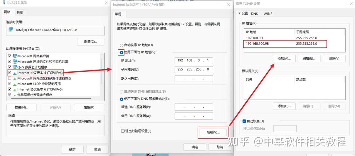 Ӣ������-��ҵ�豸�ƶ˹������� ���ذ� ɨ������ ָʾ��״̬ �����Ų�