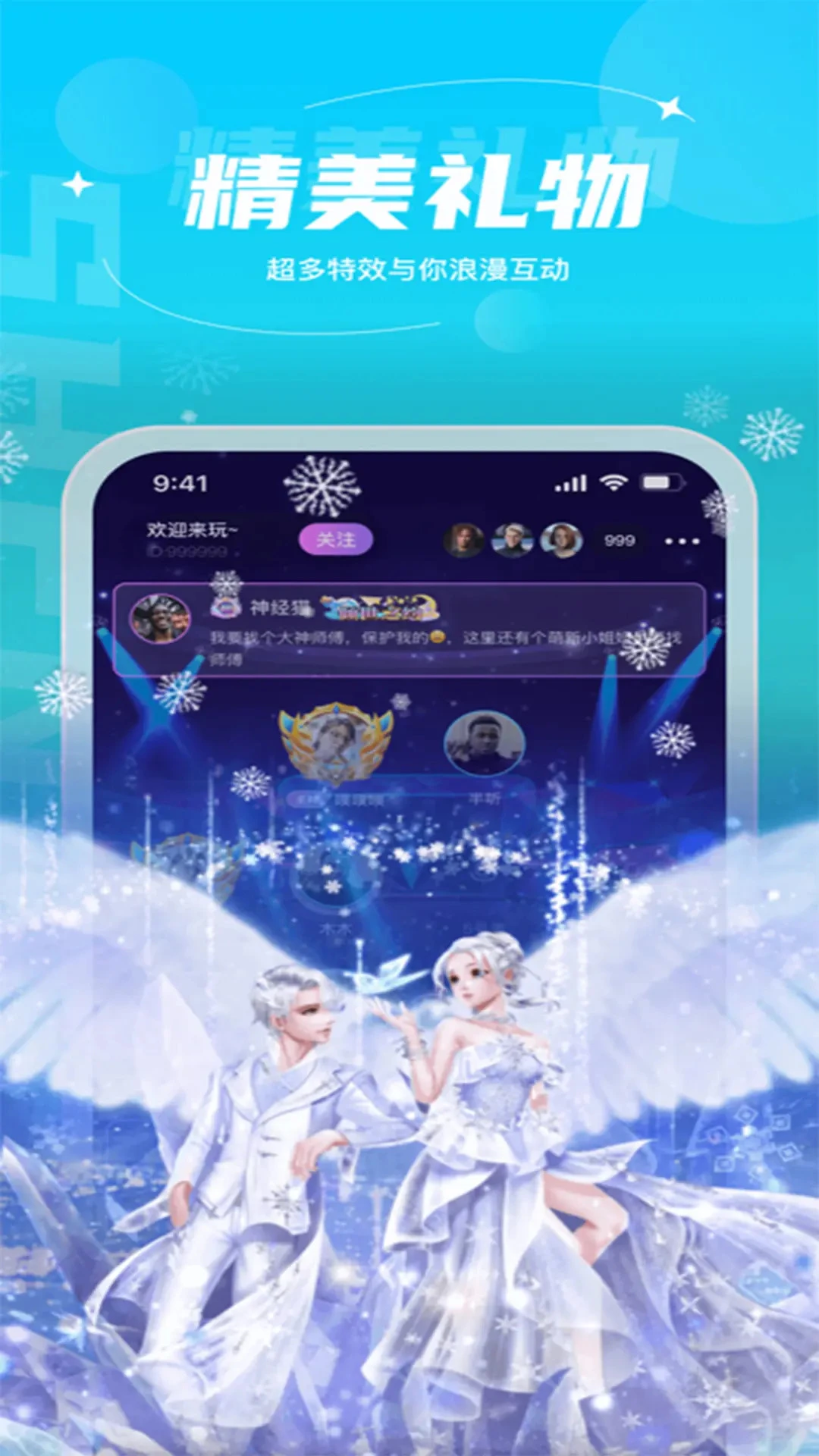 ����-�����罻����ƽ̨��ͼ3