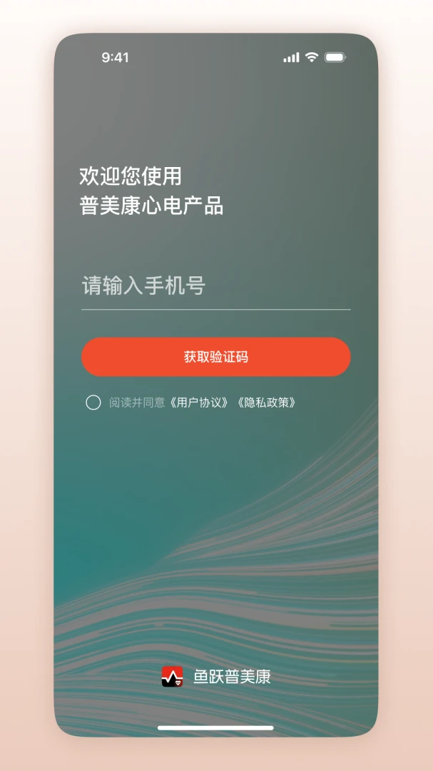 ��Ծ������-�ĵ�������ֽ�ͼ0