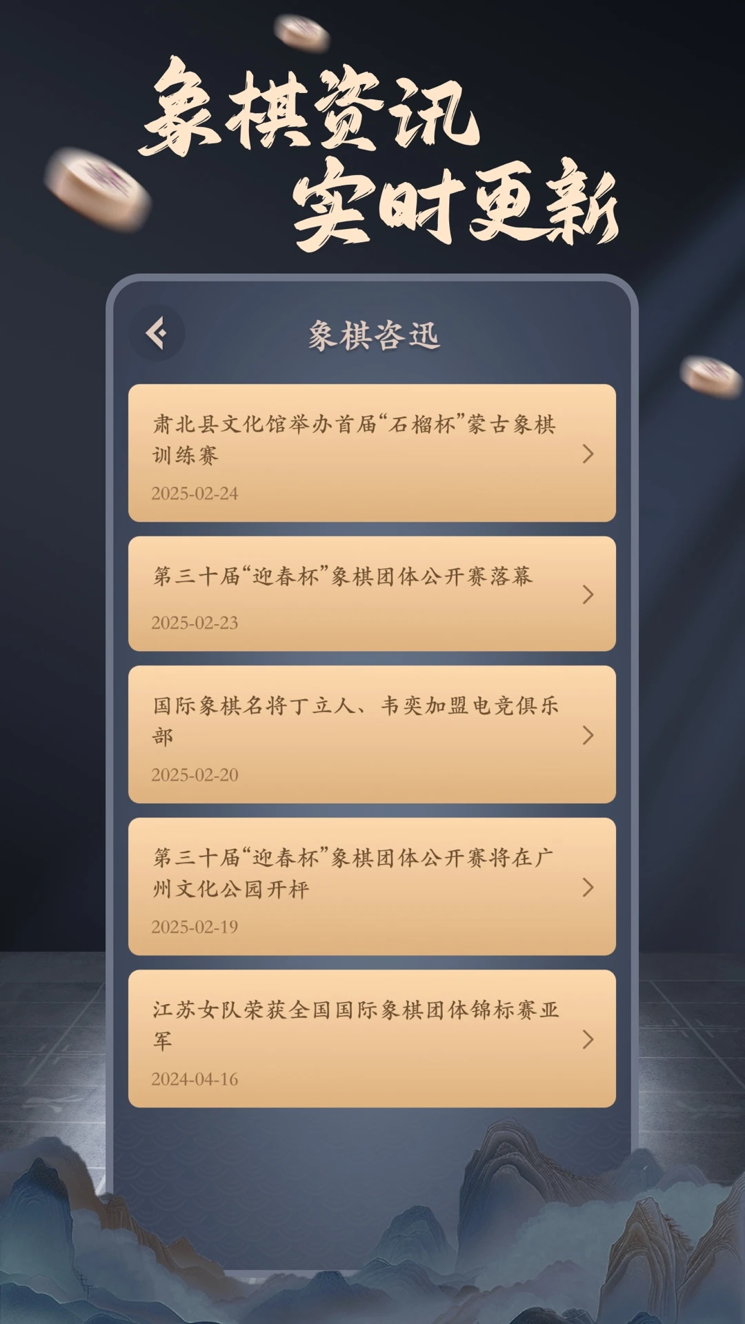 ���帨����ʦ-���ܶ������ֽ�ͼ