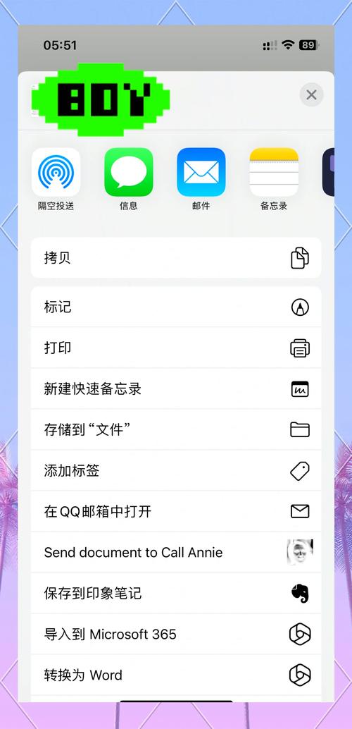 ���մ���-���������ļ��������� �ֻ��������߻����ļ���������