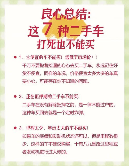 ���������ֳ�-�������Ľ���ƽ̨ ���ֻ���ѡ���ܿ�ָ��