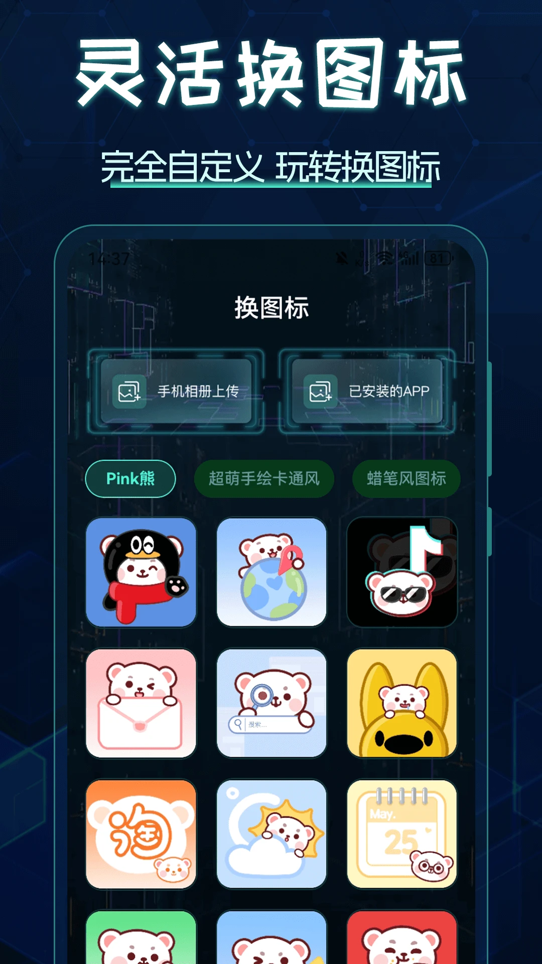 ͼ�����-���������ر���ͼ1