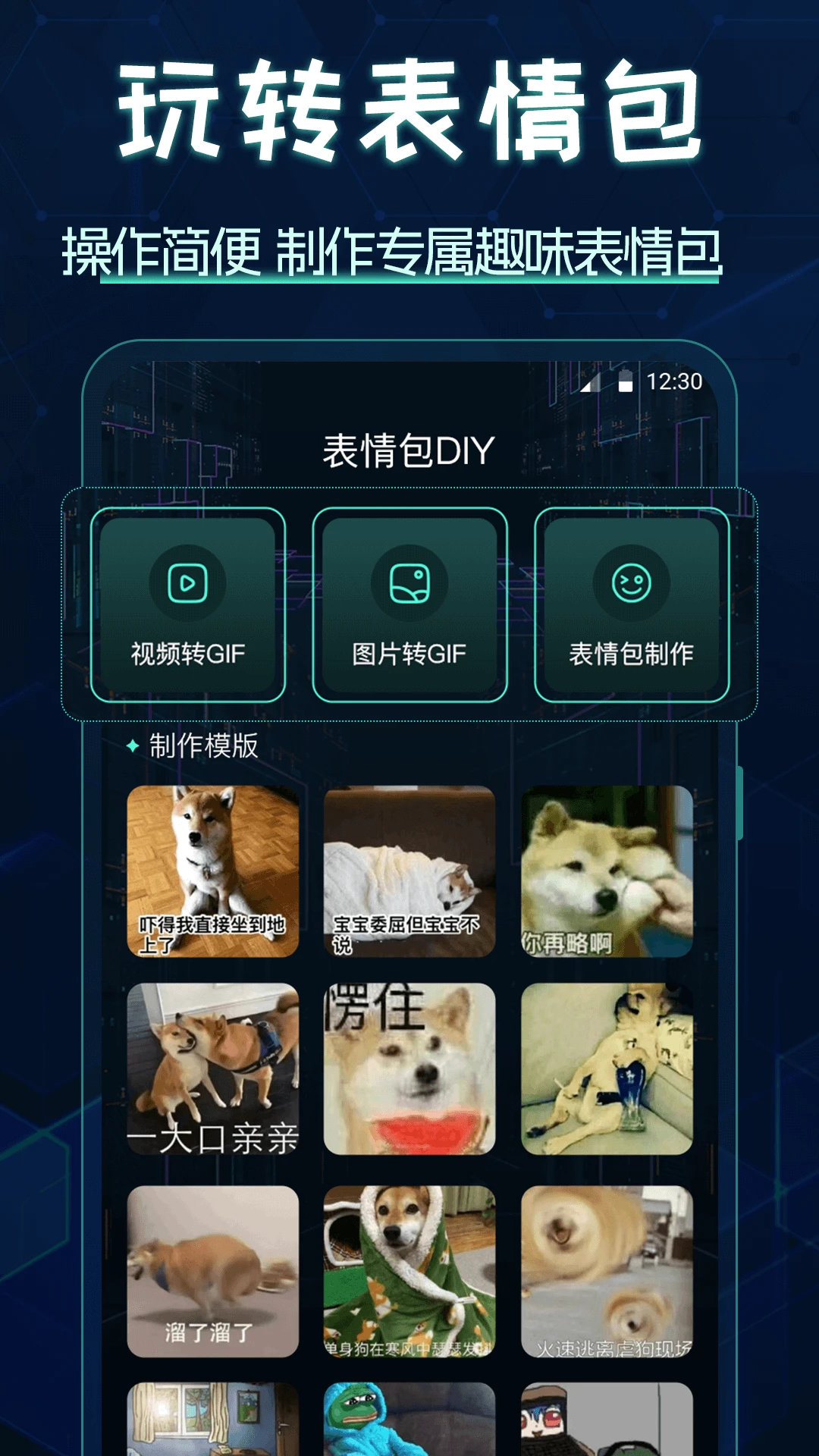 ͼ�����-���������ر���ͼ2