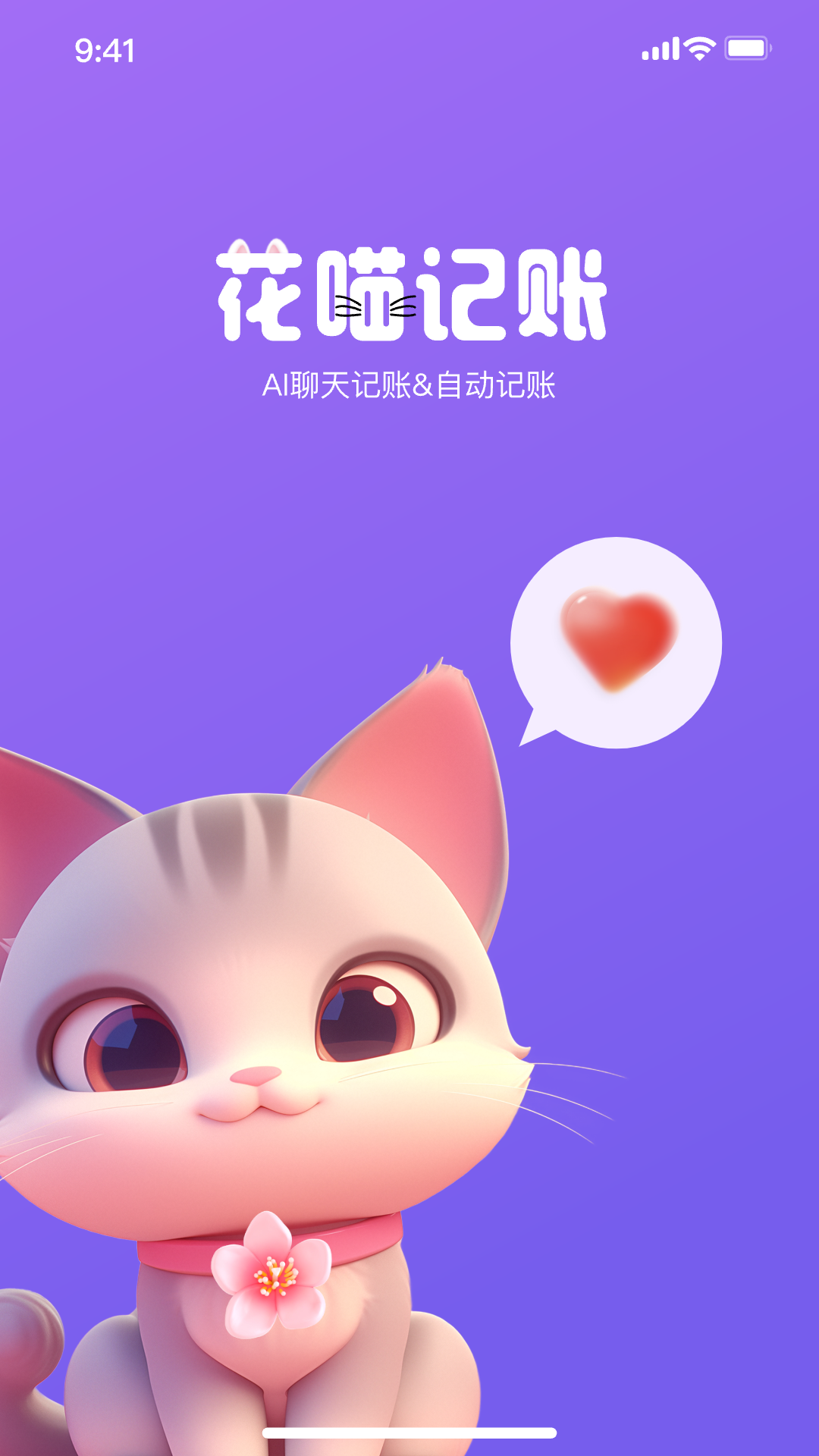��������-��Ȥè��������ֽ�ͼ0