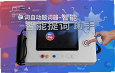�Զ�������������������ֱ��¼�β�������