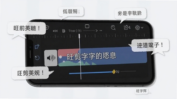 ����APP���ֻ��ϵĲ��������ͼ��չʾ�û�����ʹ������ʶ����Ļ���ܣ���Ļ���������ļ����������Ļʶ�����������Χ����������ʹ����ʾ����