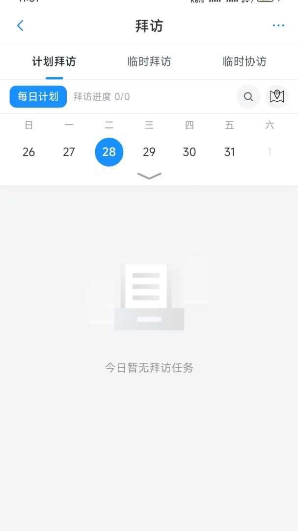�������ǽ�ͼ1