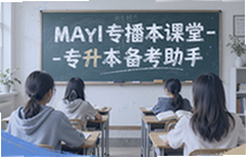 Mayiר�屾����ר�����������������Ч�ϰ�