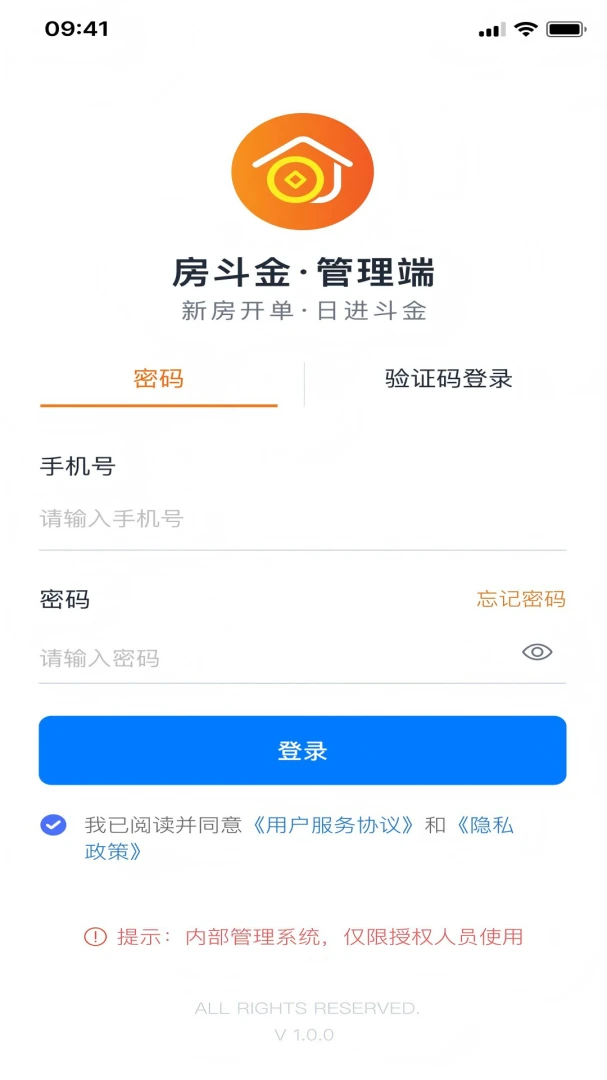 �����������-�����칫�������ֽ�ͼ