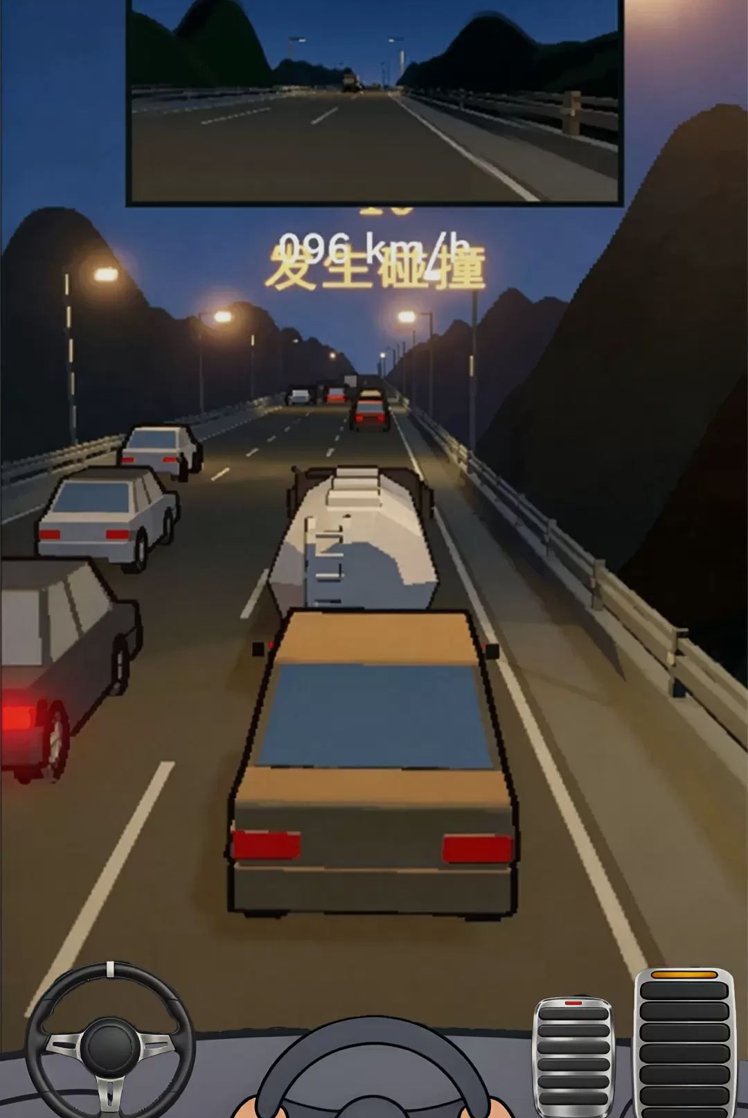 �������м�ʻ-ģ����ʵ·���ļ�ʻ��Ϸ��ͼ