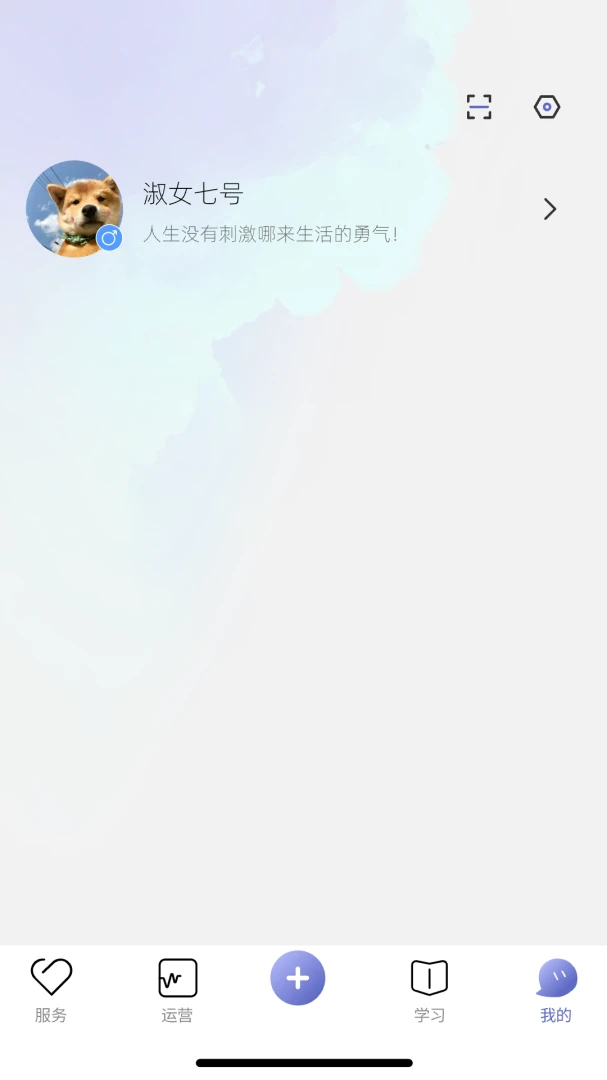 ��˿��-�Ƿ۸������߽�ͼ
