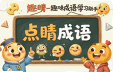 �㾦����Ȥζѧϰ�����������ճ������