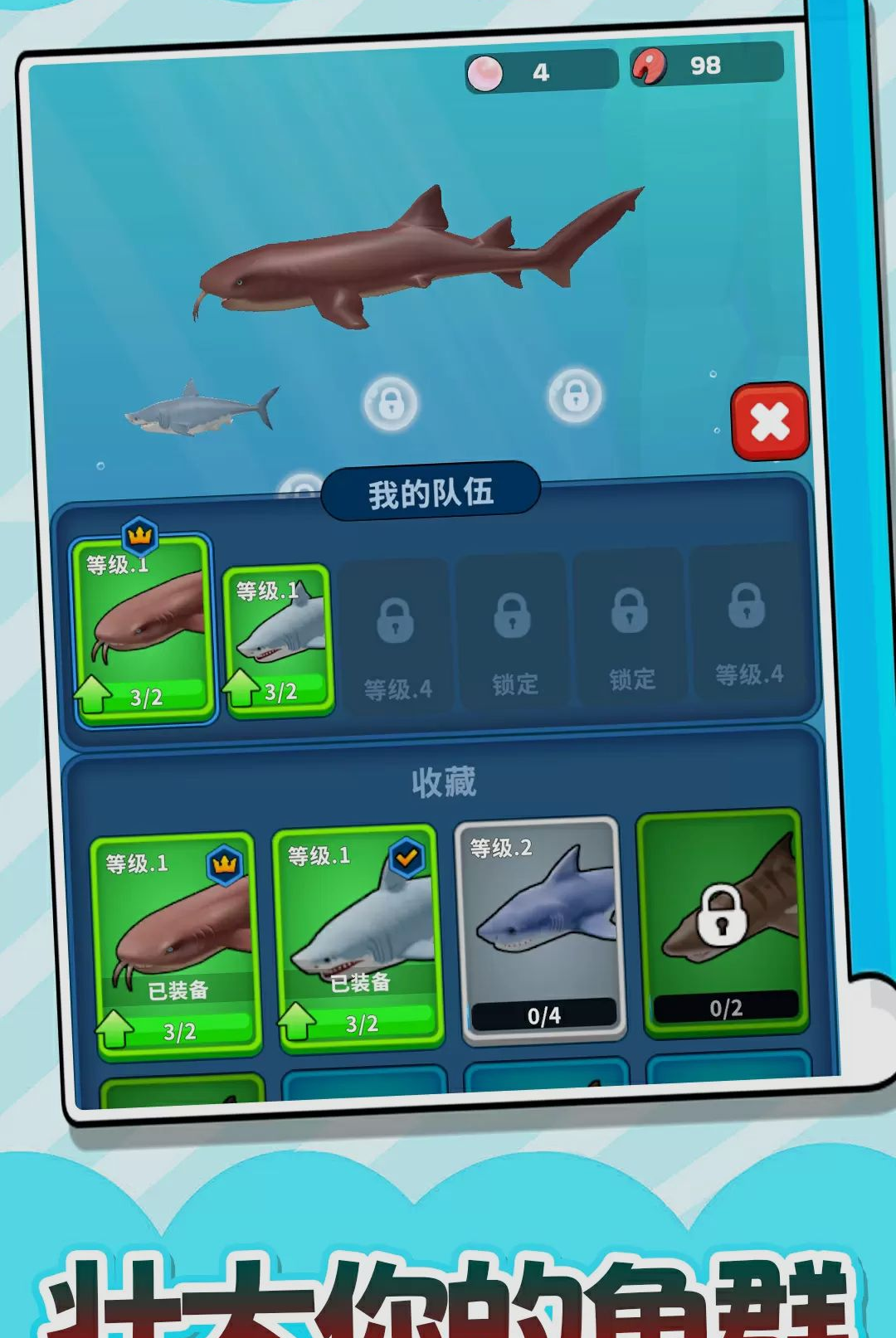 �����ð��-���ط綯��ð�ս�ͼ
