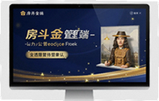 ����������˷����칫�����������н��Ч�ܷ�