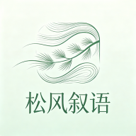 �ɷ�����-����ʽ���������Ķ�v2.0.1 �ٷ�����