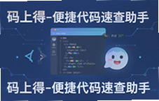 ���ϵô����ٲ�����һ������������