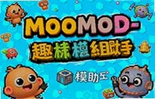 MoomodȤζģ������ʹ�ý̳��빦������