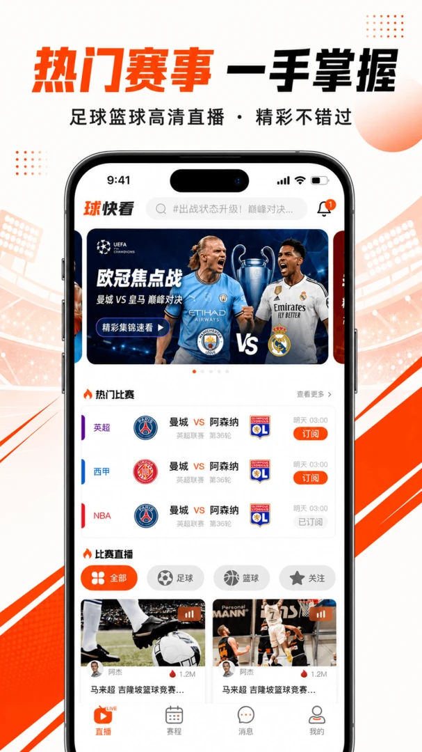 ��쿴-������������ֱ����ͼ