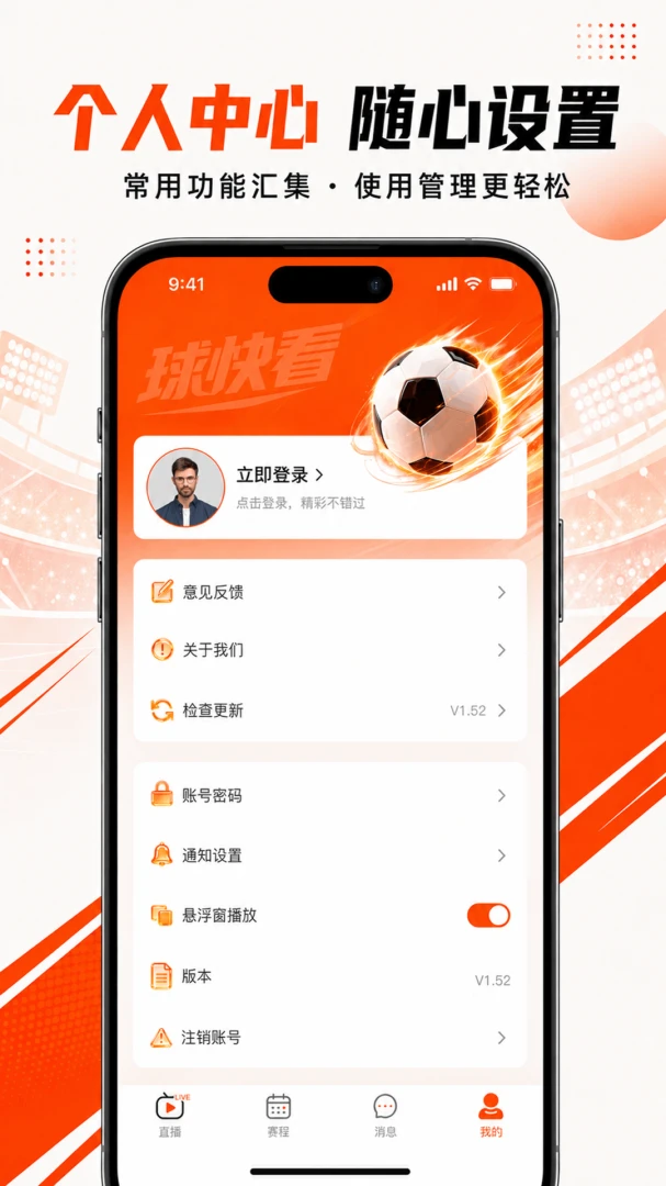 ��쿴-������������ֱ����ͼ