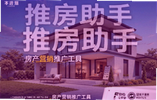 �Ʒ����ַ���Ӫ���ƹ㹤��������Ч���