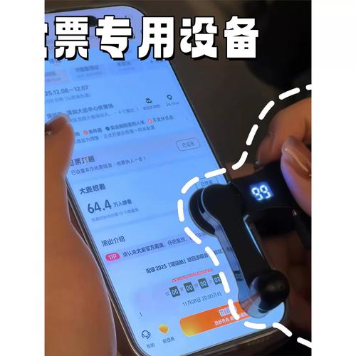 ���������Զ������-�ֻ��Զ����㹤�� �ֻ�������ʵ������빦��չʾ