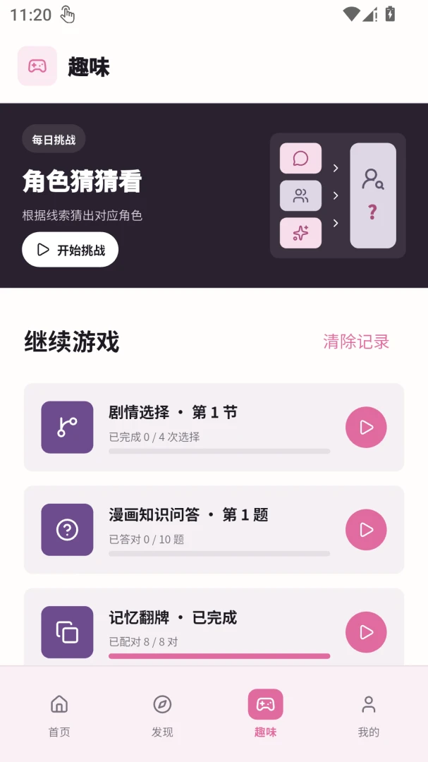 Ů������-������Ʒ�����Ķ���ͼ