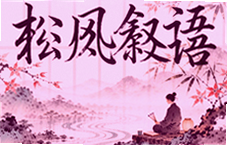 �ɷ��������ʽ���������Ķ������Ƽ�