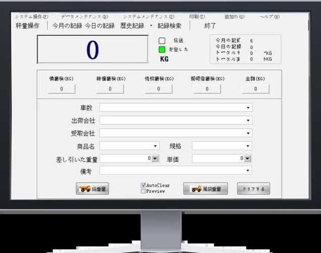 ����ƽ-�������ع������� �ֻ��˲鿴�������ر�����ͼ