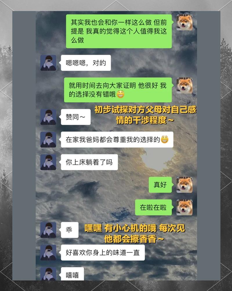 ����-��ů�罻��� ��Ȥƥ�����������ʵ��ͼ
