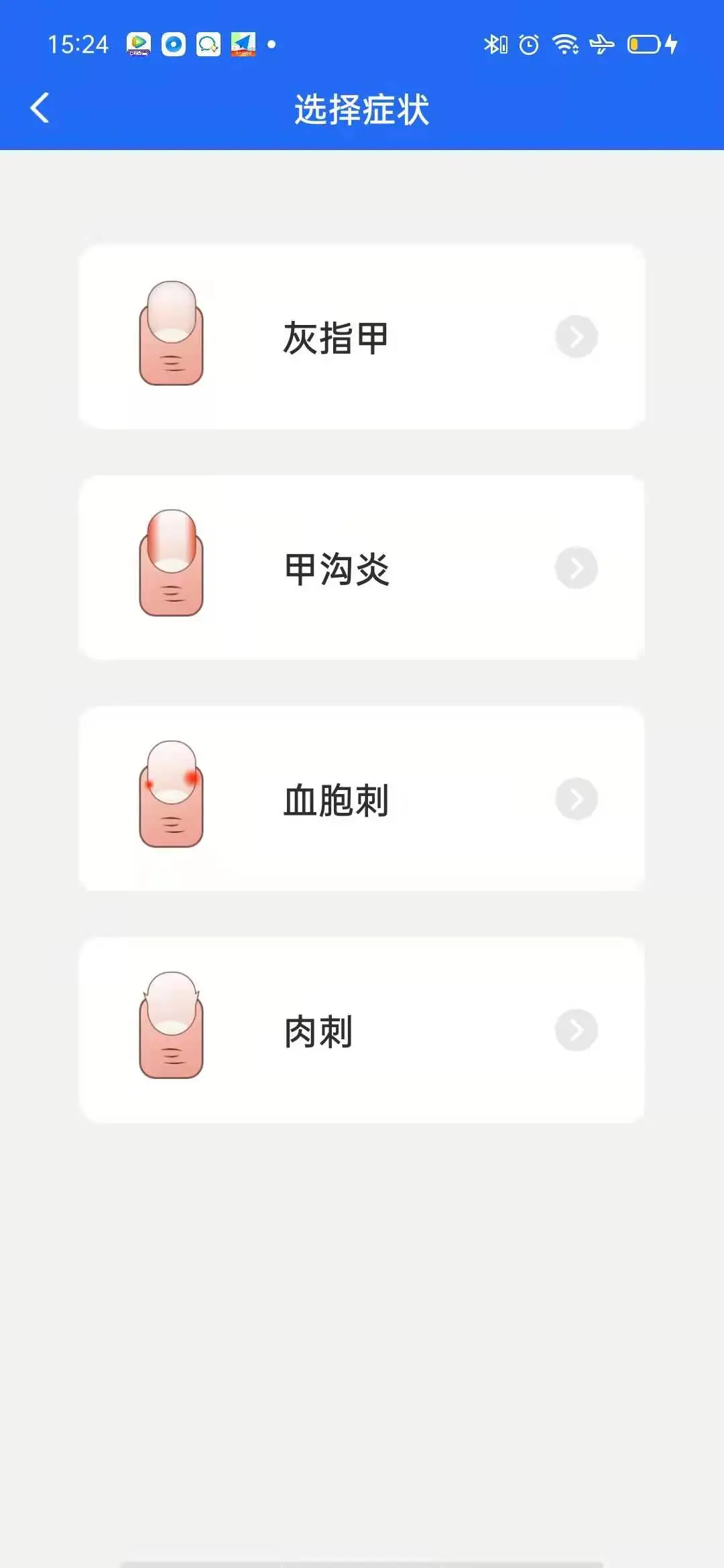 Դ˼���̼Ұ�-���������ð��ֽ�ͼ