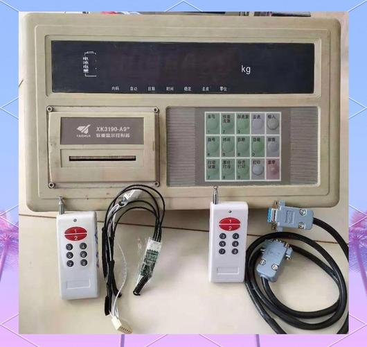 ����ƽ-�������ع������� ��ң�������ױ��� �ذ����ⶨλ