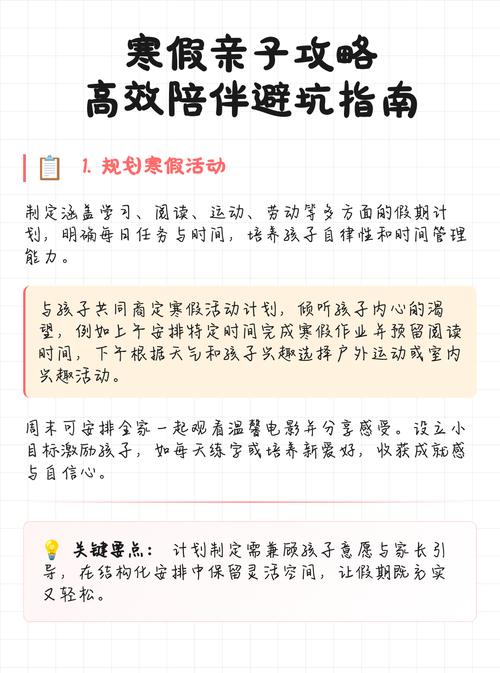 ����-��ů�罻��� ��ѡ�罻��������ܿ�ָ��