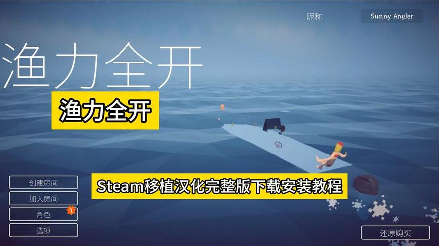 ��ʹsteam��ֲ��׿������ �ֻ�����Ҫ���뺺���汾ѡ��Ա�ͼ