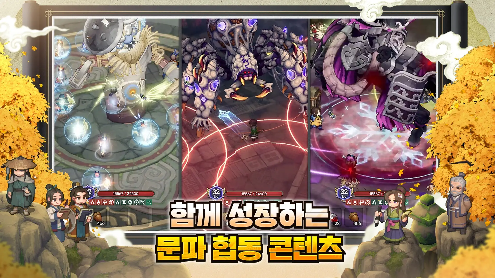 �������纫�����ΰ�׿���ͼ