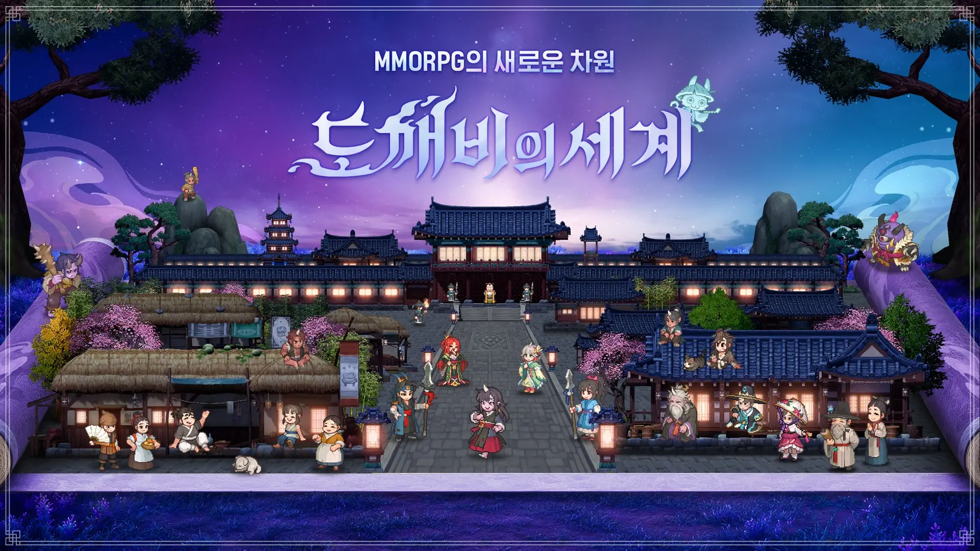 �������纫�����ΰ�׿���ͼ