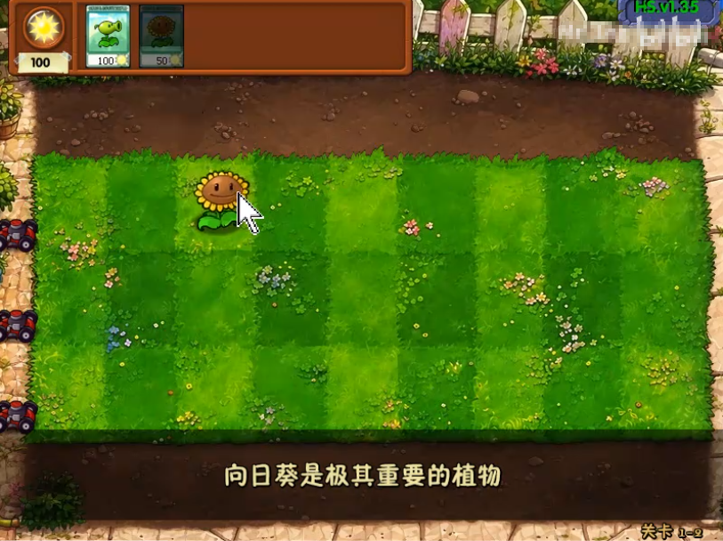 ֲ���ս��ʬHS��(PVZHs��)��ͼ