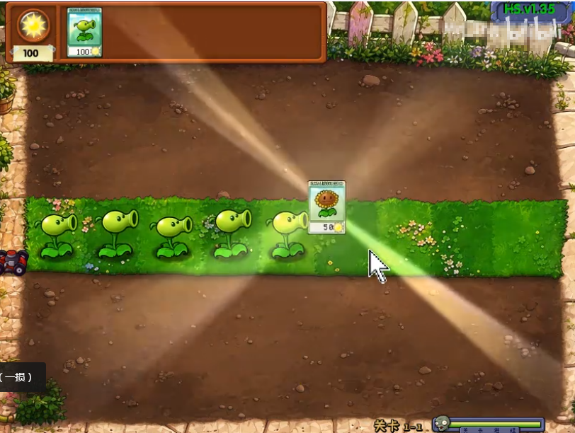ֲ���ս��ʬHS��(PVZHs��)��ͼ