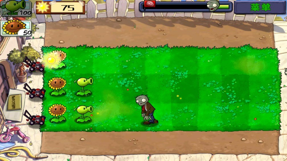 ֲ���ս��ʬԭ����԰�(PVZԭ��)��ͼ