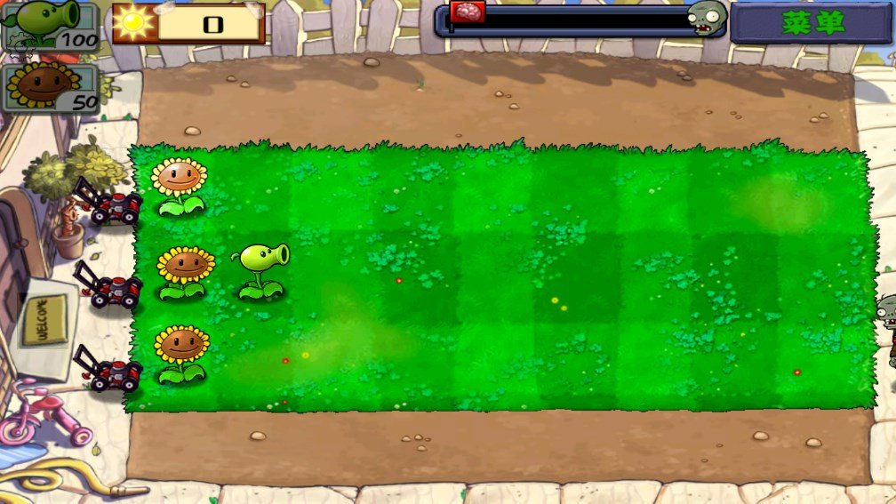 ֲ���ս��ʬԭ����԰�(PVZԭ��)��ͼ