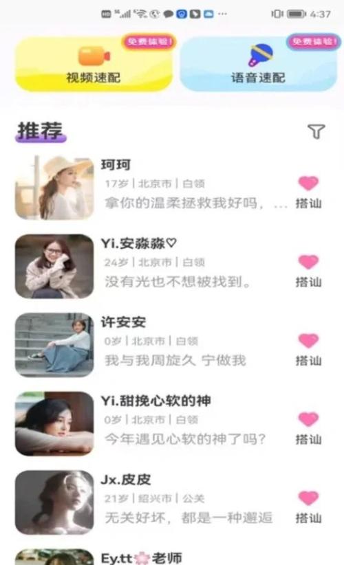 ����-��ů�罻��� ����������� ��ů��Χ