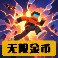 �������ܿ�FPS���޻��Ұ�׿��