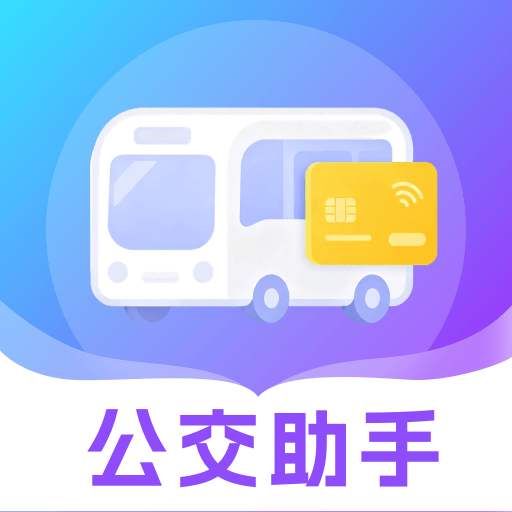 ����ɳ�-���پ��ټ�ʻv1.0.1 �ٷ�����
