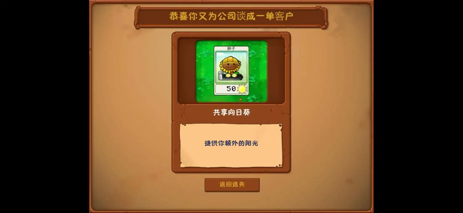 ֲ�﹫˾�������ͼ