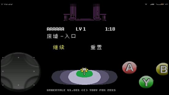 Undertale��˵֮��ͬ����Ϸ��ͼ