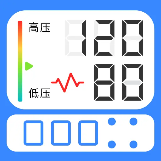����ֻ���ѪѹѪ��-�����������ֲ�v1.0.2 �ٷ�����