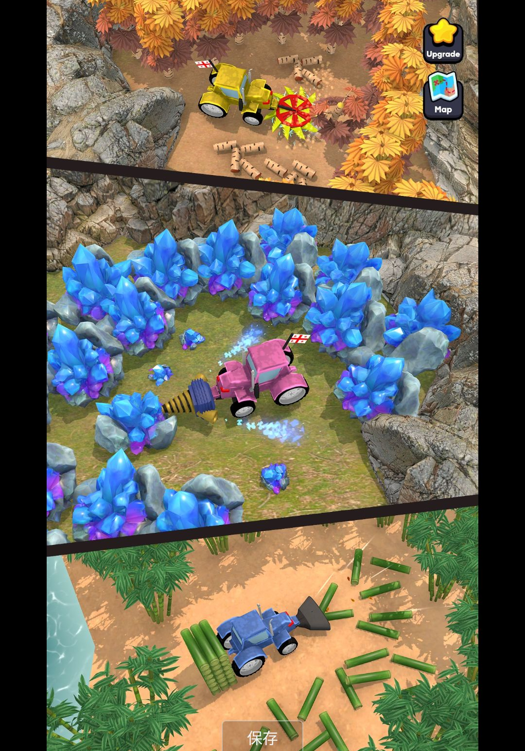 ��ľ���������İ�(Lumber Chopper)��ͼ